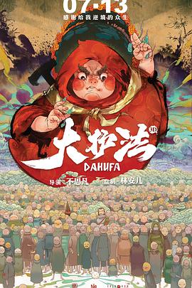 国内毛片毛片毛片